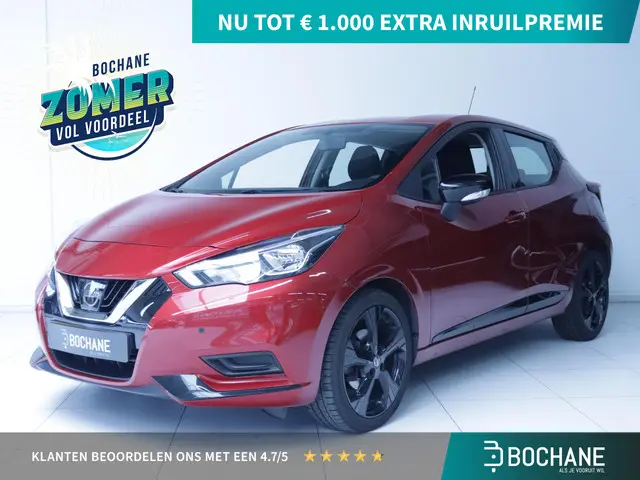 Nissan Micra 1.0L Acenta 2017 Benzine