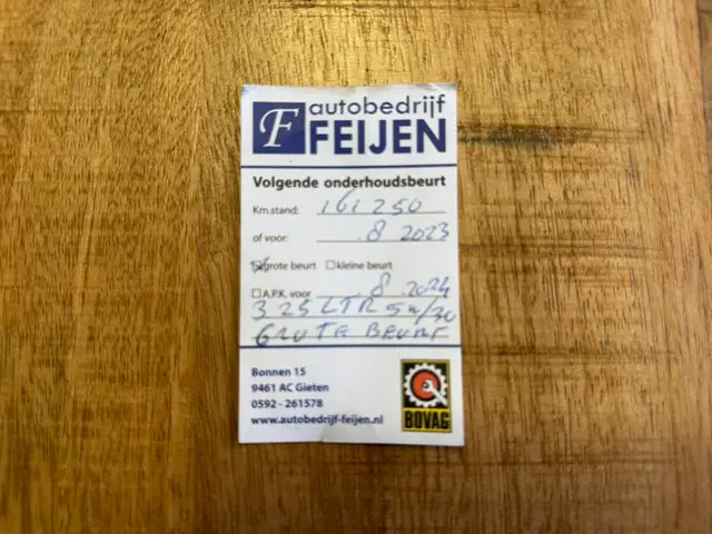 Peugeot 2008 1.2 VTi Blue Lease 2014 Benzine 11