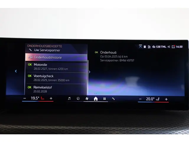 BMW 4 Serie Gran Coupé 420i 2025 Benzine 14