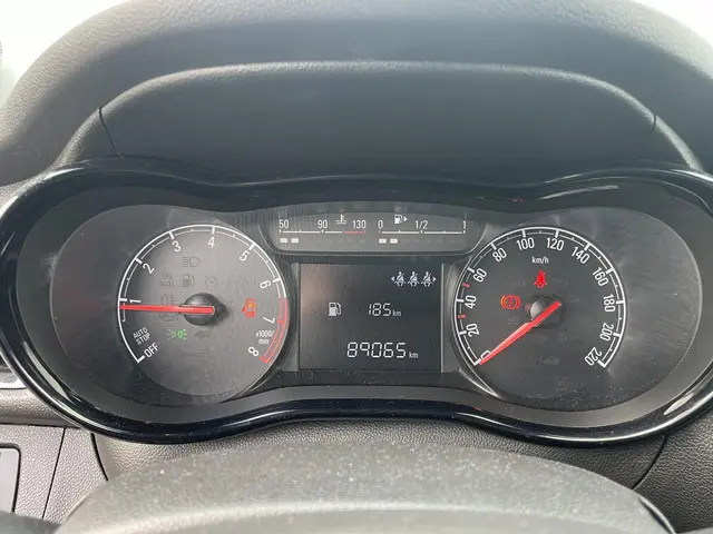 Opel KARL 1.0 ecoFLEX 120 Jaar Edition 2019 Benzine 4