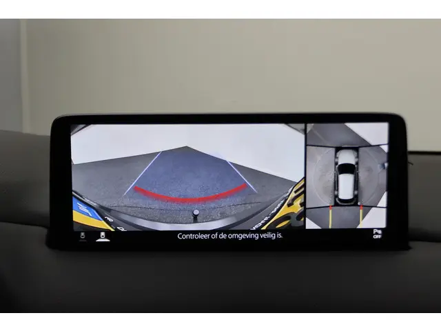 Mazda CX-5 2.0 SkyActiv-G 165 2021 Benzine 43