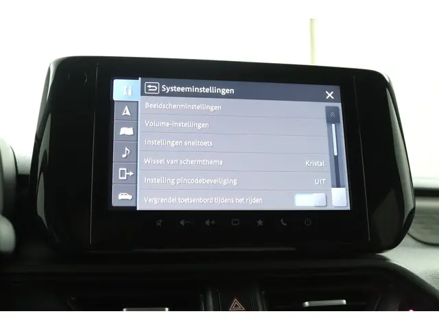 Suzuki Swift 1.2 Style Smart Hybrid 2025 Benzine 66