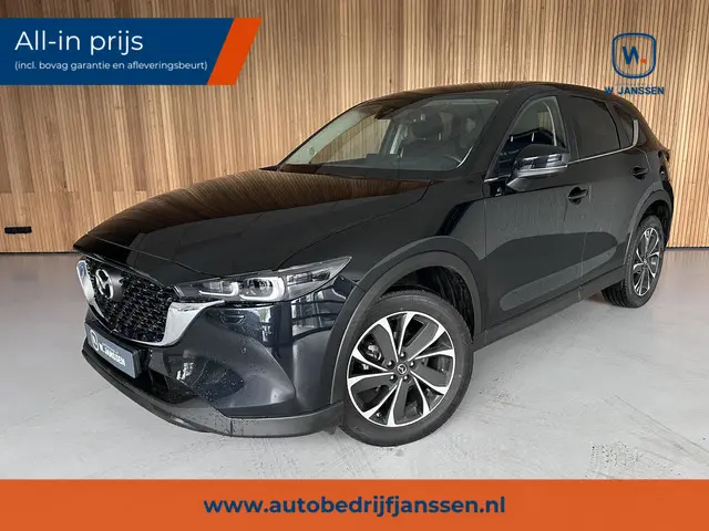 Mazda CX-5 2.5 Advantage 2022 Benzine