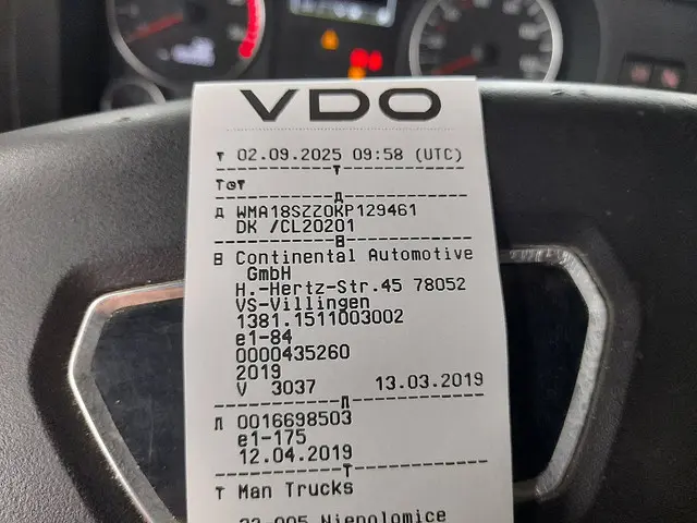 MAN TGS 26.320 2019 Diesel 18