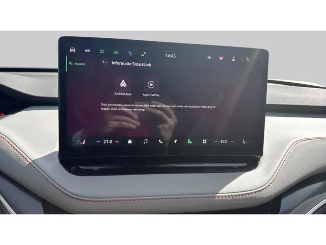 Škoda Elroq 85 Sportline Edition 2025 Elektrisch 24