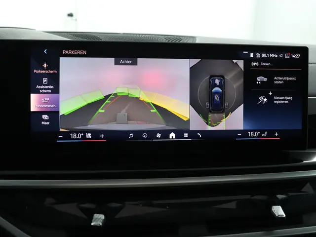 BMW X5 xDrive50e 2025 Hybride Benzine 8