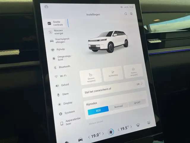 Jaecoo 5 EV Exclusive 61 kWh 2026 Elektrisch 15