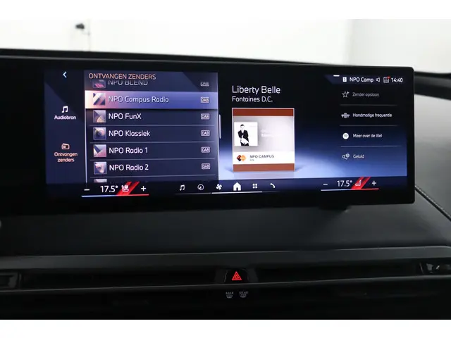 BMW iX xDrive45 2026 Elektrisch 7