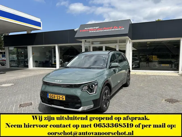 Kia Niro EV DynamicLine 64.8 kWh 2024 Elektrisch