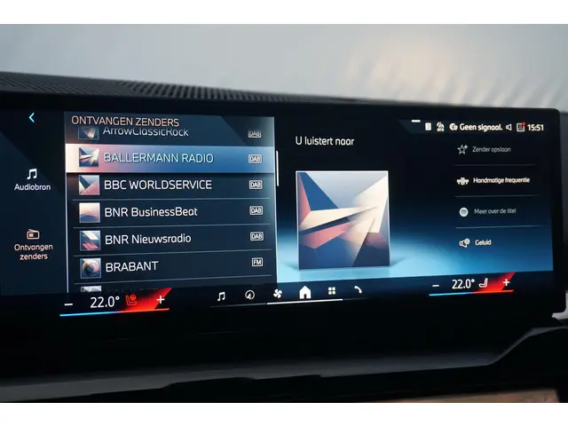 BMW 5 Serie Touring 530e 2025 Hybride Benzine 17