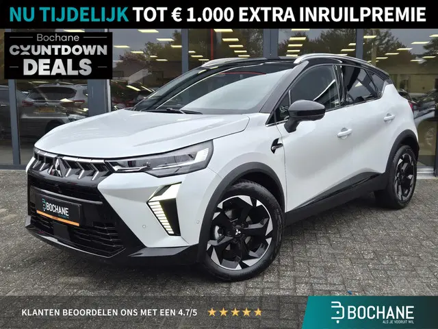 Mitsubishi ASX 1.3 DCT First Edition 2025 Benzine