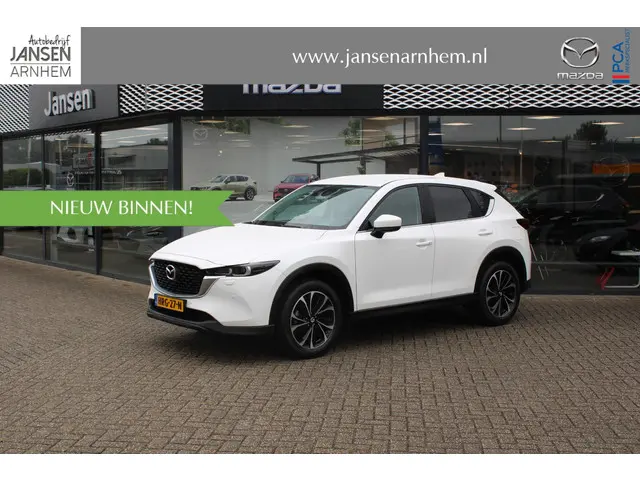 Mazda CX-5 2.0 SkyActiv-G 165 Advantage 2022 Benzine