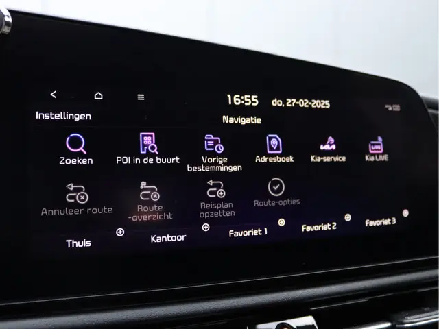 Kia Niro EV ExecutiveLine 64.8 kWh 2022 Elektrisch 51