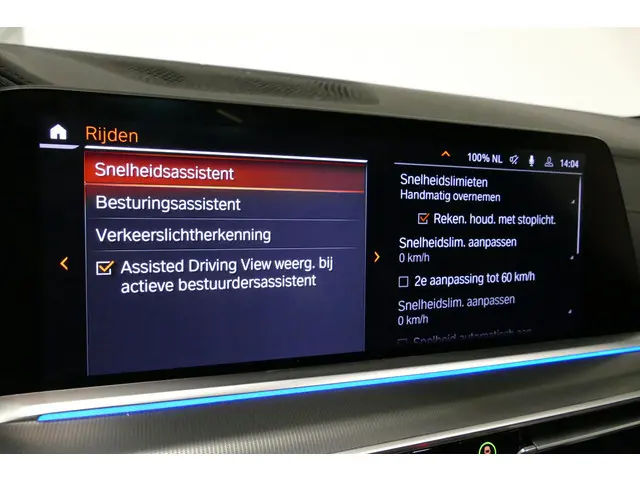 BMW X5 xDrive45e M Sport 2022 Hybride Benzine 39