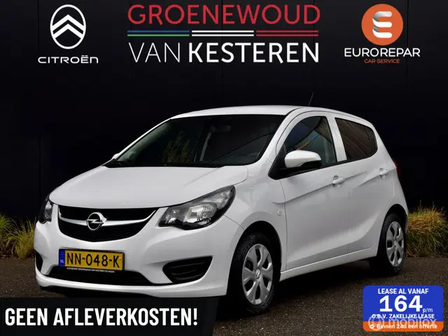 Opel KARL