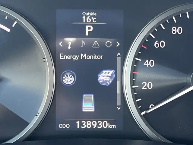 Lexus NX 300h AWD Luxury Line 2015 Hybride Benzine 58