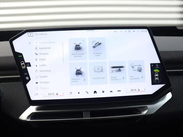 BMW iX3 50 xDrive 2026 Elektrisch 29