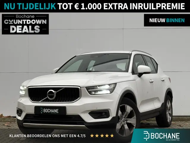 Volvo XC40 1.5 T2 Business Pro 2021 Benzine