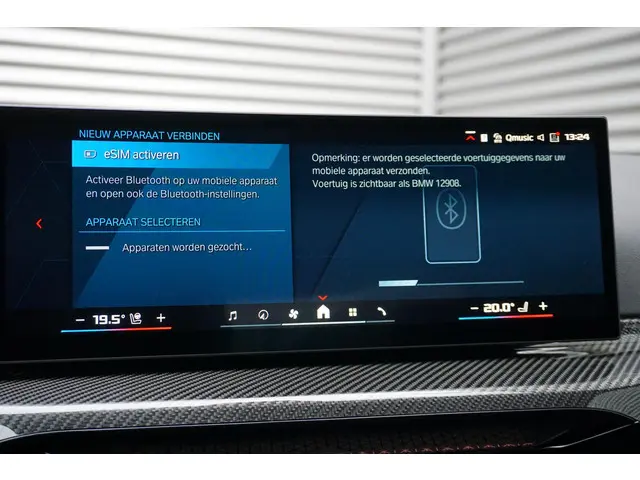 BMW M2 Coupé 2025 Benzine 34