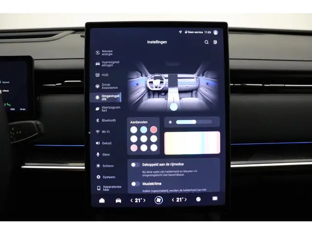 Jaecoo 7 Exclusive 2025 Hybride Benzine 39