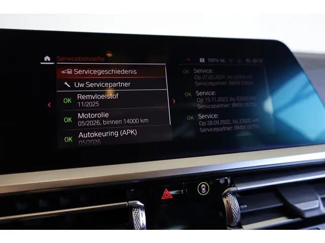 BMW 3 Serie Touring 320i 2020 Benzine 15