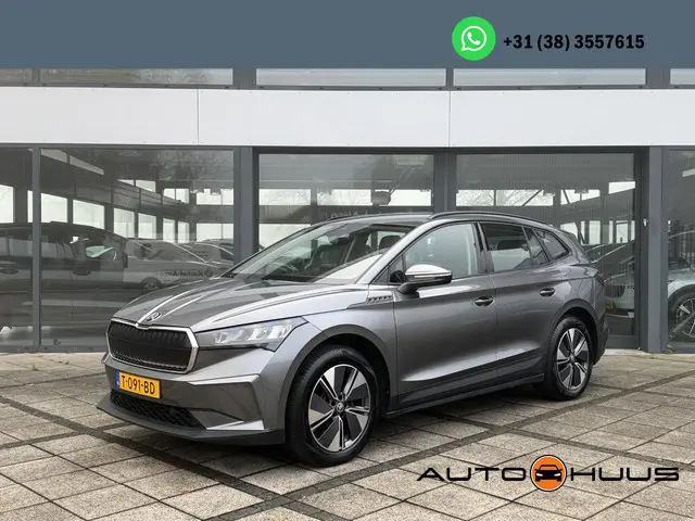 Škoda Enyaq iV