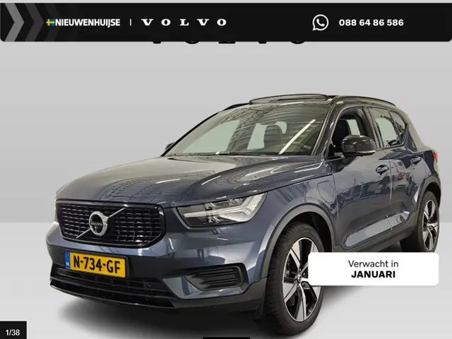 Volvo XC40 1.5 T5 Recharge R-Design 2021 Hybride Benzine