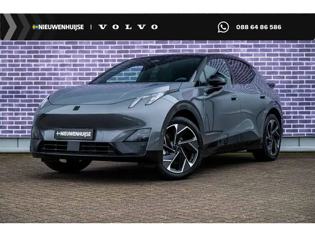 Lynk & Co 02 More 66 kWh 2026 Elektrisch