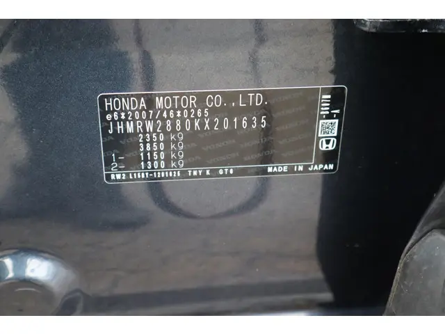 Honda CR-V 1.5 AWD Executive 2018 Benzine 24