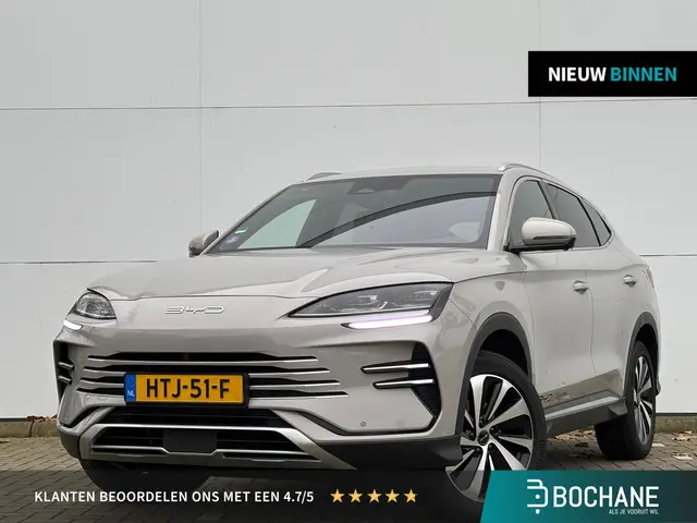 BYD SEAL U 1.5 DM-i FWD Boost 2025 Hybride Benzine