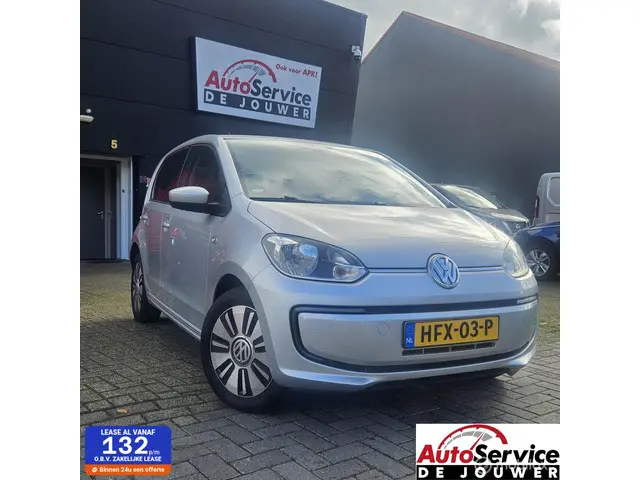 Volkswagen e-up!