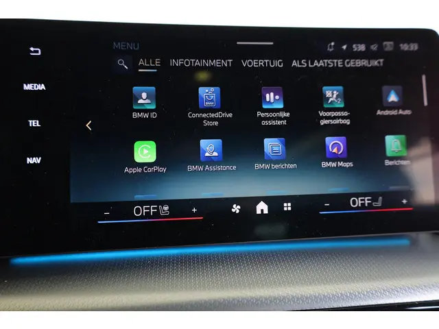 BMW iX1 eDrive20 2025 Elektrisch 18