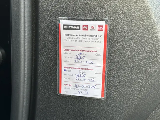 Nissan X-Trail 1.3 DIG-T Aut. N-Connecta 2020 Benzine 18