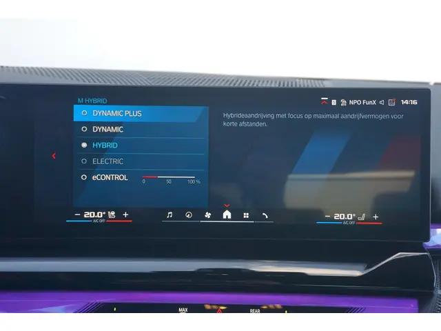 BMW M5 Sedan 2025 Hybride Benzine 38