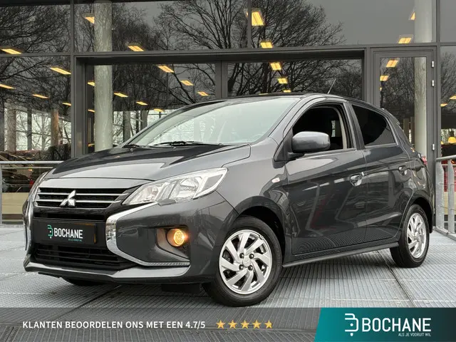 Mitsubishi Space Star 1.2 Dynamic 2024 Benzine