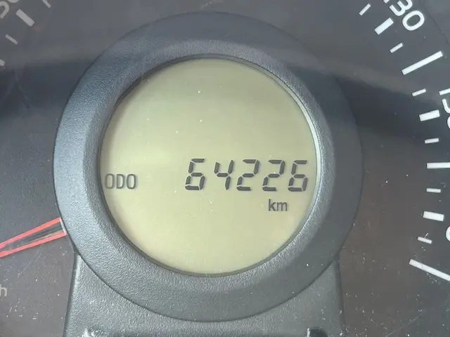 Citroën C1 1.0 e-VTi Feel 2016 Benzine 22