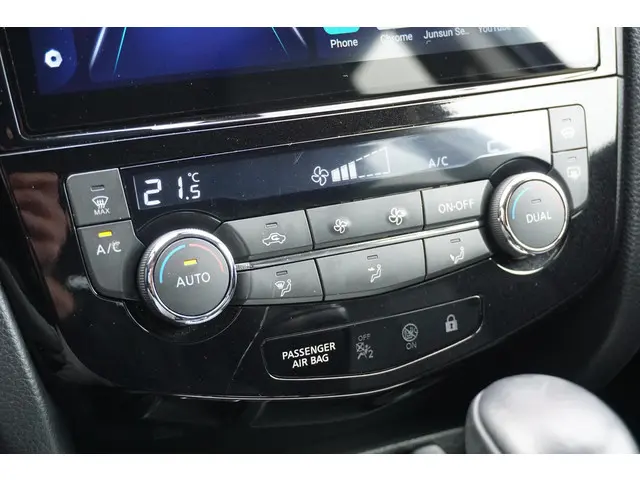 Nissan QASHQAI 1.2 Tekna 2015 Benzine 33