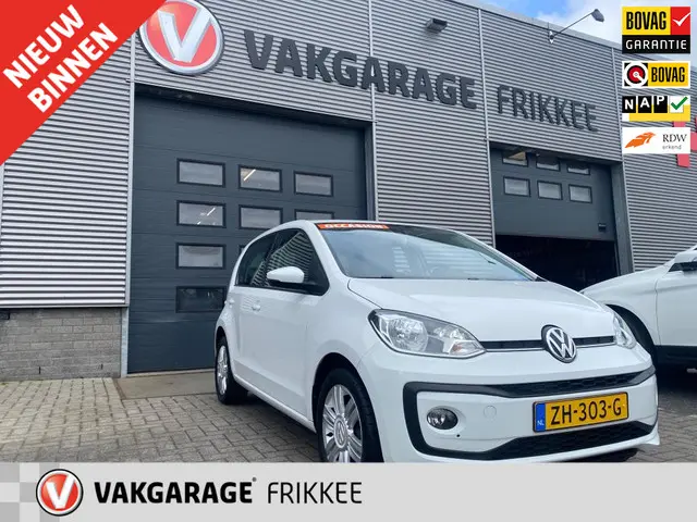 Volkswagen up!