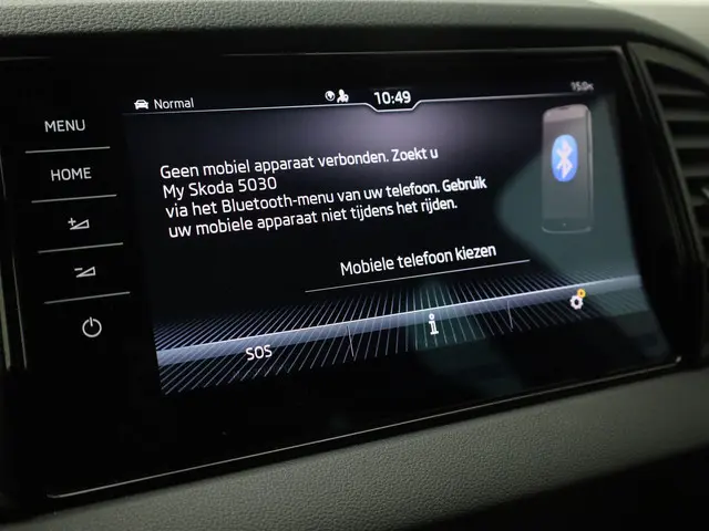 Škoda Karoq 1.5TSI/150PK ACT Sportline DSG 2025 Benzine 44