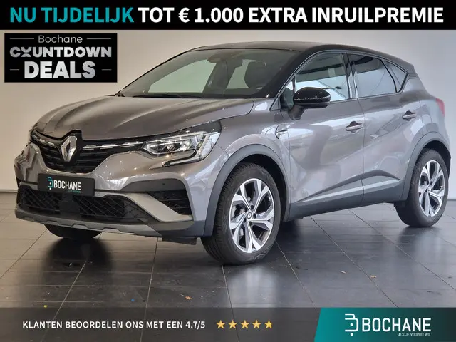 Renault Captur 1.3 mild hybrid 160 R.S. Line 2023 Benzine