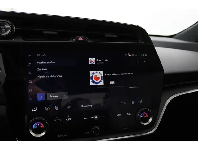 Lexus RZ 300e 35th Edition 71 kWh 2025 Elektrisch 8