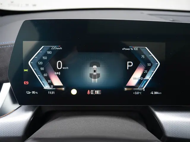 BMW iX1 eDrive20 2026 Elektrisch 33