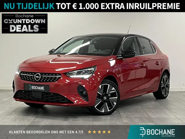 Opel Corsa-e Elegance 50 kWh 2020 Elektrisch