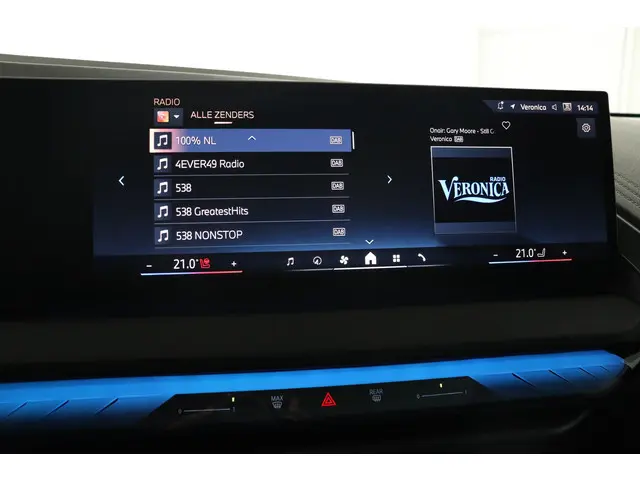 BMW X3 30e xDrive 2025 Hybride Benzine 7