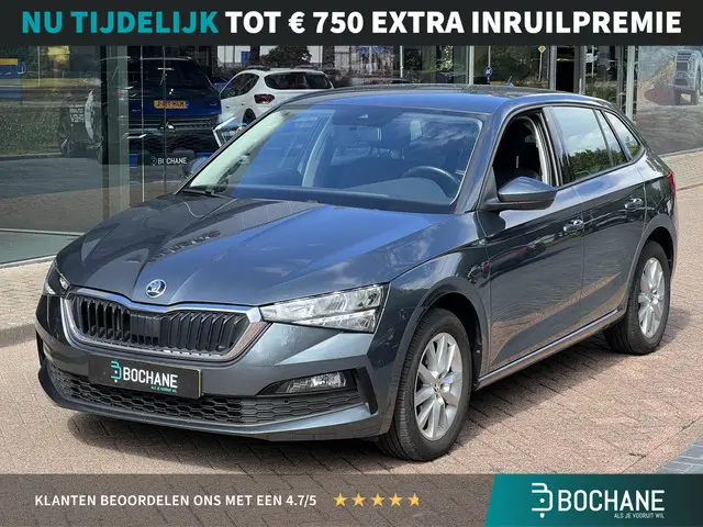 Škoda Scala