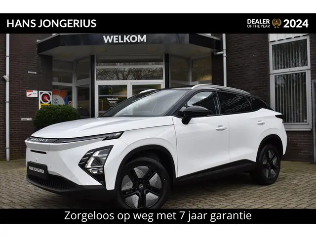 Omoda 5 EV Premium 2026 Elektrisch