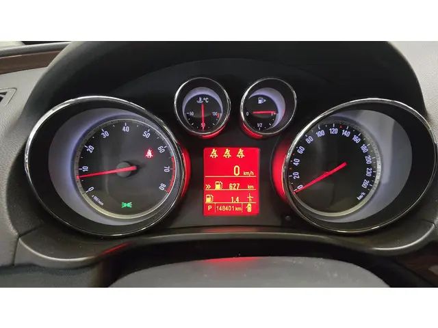 Opel Insignia 2.8 T Cosmo 4x4 2012 Benzine 26