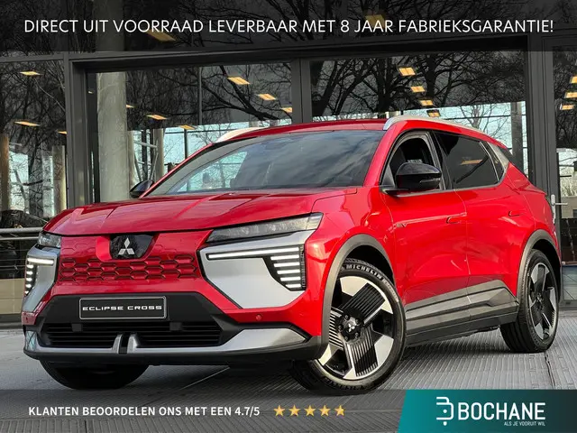Mitsubishi Eclipse Cross Intense 87 kWh 2025 Elektrisch