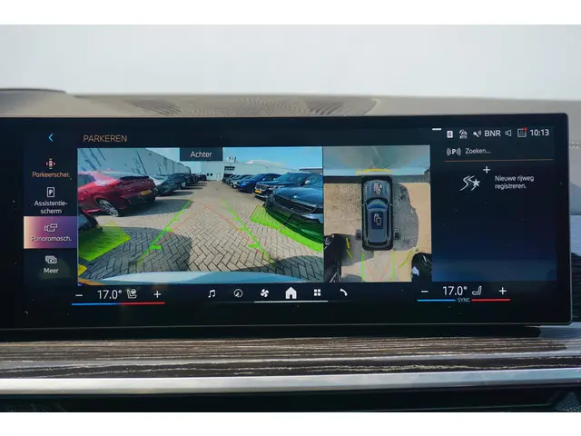 BMW X5 xDrive50e 2024 Hybride Benzine 39