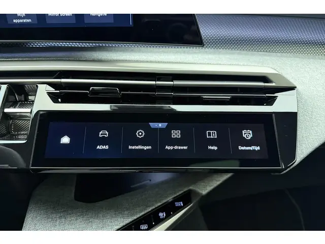 Peugeot e-5008 GT Avantage 73 kWh 2025 Elektrisch 36